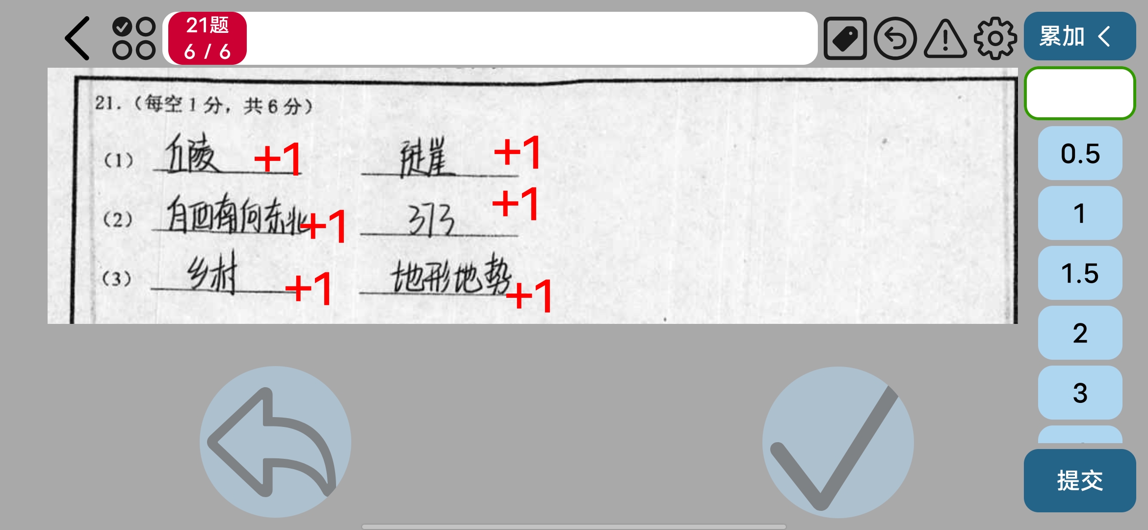 微信图片_20260612120029_105_118.jpg